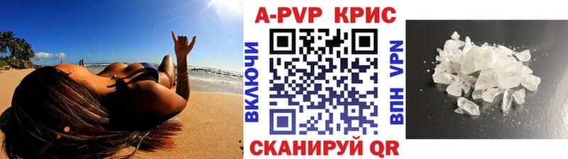 Купить Кокаин  Мефедрон  Конопля  Туран