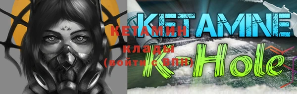 амф Медвежьегорск