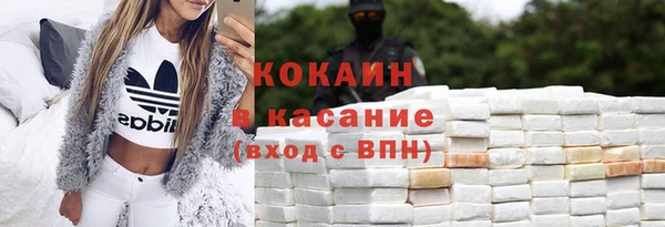альфа пвп VHQ Мегион