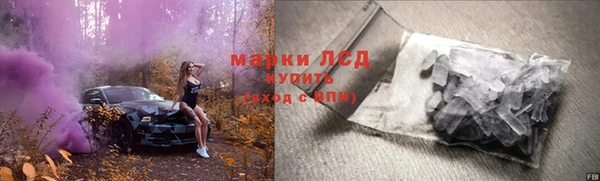 амфетамин Медногорск