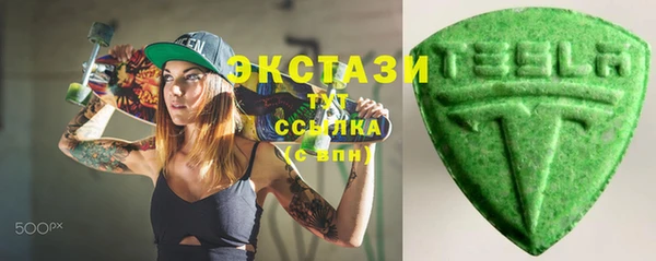 амф Медвежьегорск