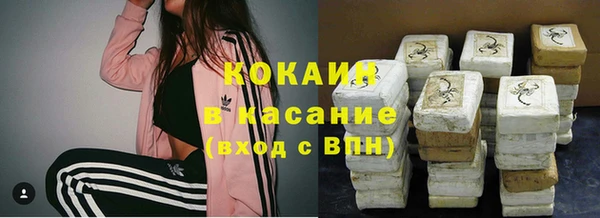 альфа пвп VHQ Мегион
