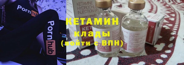 амф Медвежьегорск