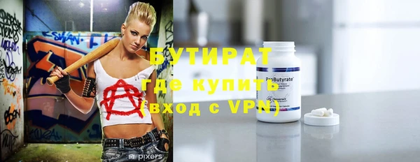 амф Медвежьегорск