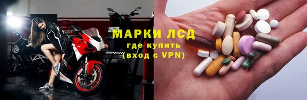 амф Медвежьегорск