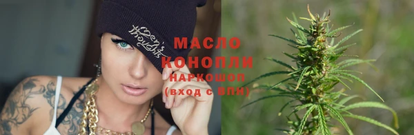 альфа пвп VHQ Мегион