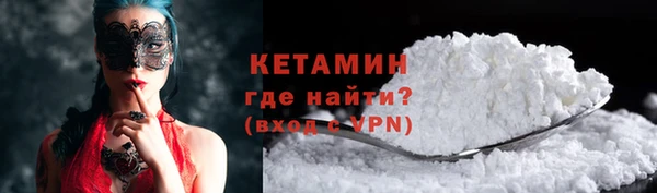 амфетамин Медногорск