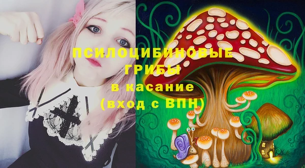 альфа пвп VHQ Мегион