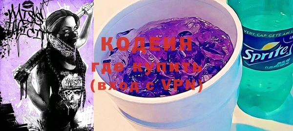 альфа пвп VHQ Мегион
