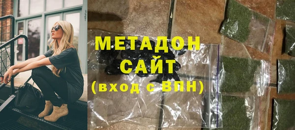 амф Медвежьегорск