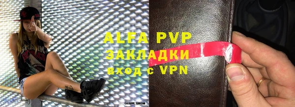 амфетамин Медногорск