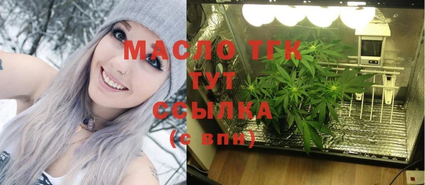 альфа пвп VHQ Мегион