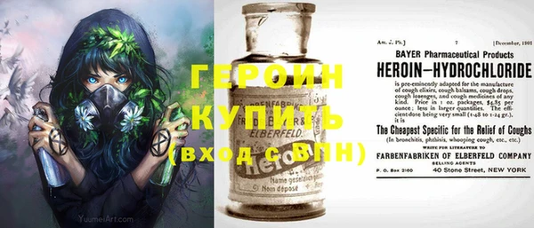амф Медвежьегорск