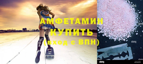амф Медвежьегорск