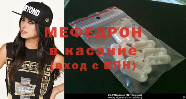амф Медвежьегорск