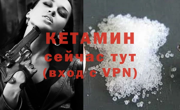амф Медвежьегорск