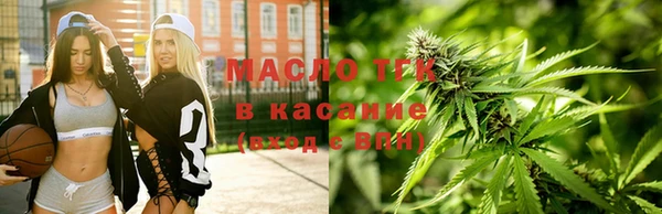 альфа пвп VHQ Мегион