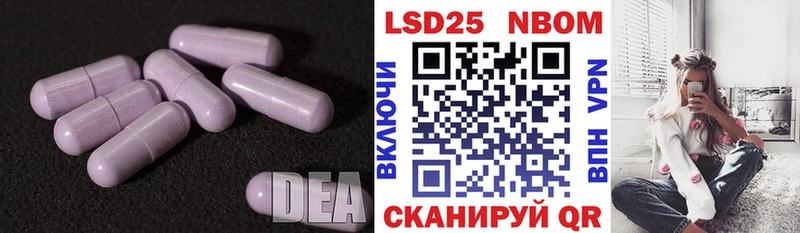 ЛСД экстази ecstasy  Купить где  Туран 