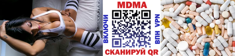 Купить где  Туран  МДМА VHQ 