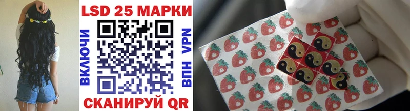 Купить закладки  Туран  Марки N-bome 1,5мг 