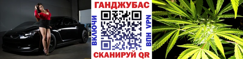 Купить закладки  Туран  Шишки марихуана AK-47 